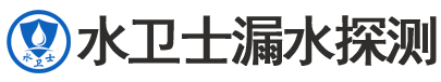 安仁县暗管漏水检测