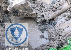 安仁县水管漏水检测公司5